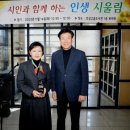 금산인삼고을도서관 이미지