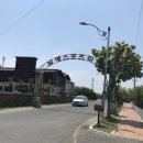 서상농협하나로마트 이미지