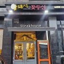 운중로166번길 이미지