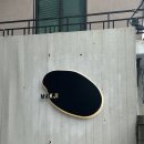 막지 | 연희동 까페 : 막지, MAKJI / 미니멀 모던한 웰빙 카페 후기