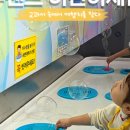 산성목장2 이미지