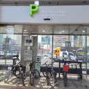 백석역 자전거 주차장 이미지