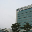 원주시청 이미지