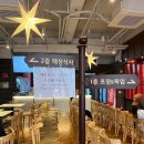세븐일레븐 부산광복대로점 | [부산 남구 맛집] 남포동 국제시장 이재모피자 광복2호점 내돈내산 추천 후기
