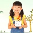양미정 | 2010.12.15 양미정 회원님 성인취미 바이올린 레슨후기