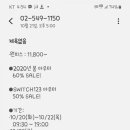 (주)블루빈 이미지