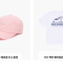 디스커버리대전은행