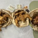 김종구식맛치킨 이미지