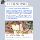 소소한하루공방 | 공방창업 고민이라면? 글라스아트자격증 수강생 리얼 후기
