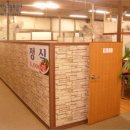 상남로-2 이미지