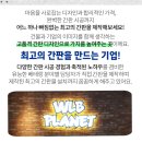 명선상회 이미지