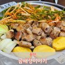 용산-131 | [용산] 구이,육회,전골 세트메뉴가 있는 용산 곱창 맛집 곰배령이야기