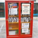 부산문현노인대학 이미지