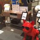 스타마트 이미지