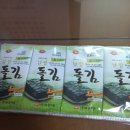 (주)남광식품