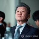 정몽규 축구협회장, 북중미 월드컵 이후 사퇴…13년 만의 퇴진 이미지