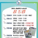 검암도서관 이미지