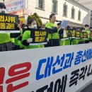 배양곡 이미지