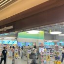 명품 게임랜드 이미지