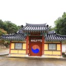 덕천사 이미지