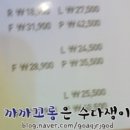 파파존스피자일산 이미지