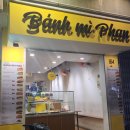 LOUNGE OLA | 나트랑 맛집과 까페, 마사지 샵 리스트 모음