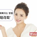 뷰티IN