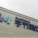바이트팩토리 이미지