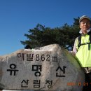 성은건설(주) - 용인시 처인구 백옥대로 653 | 성은건설(주)
