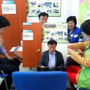 아미경로당 이미지