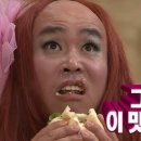 네네치킨 이미지