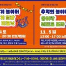 장천터미널 이미지