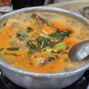 동해야양푼이동태찌개 이미지