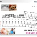 하양 택지지구 네이버블로그