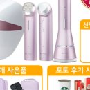 엘지전자프라엘몰