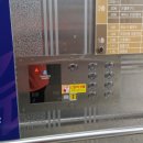 거목빌딩 이미지