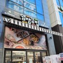 송도끌림공인중개사사무소 이미지