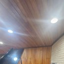 중앙장로교회 | 속초 중앙장로교회 리비짓점검