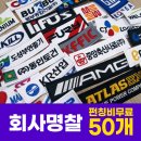 자인스 이미지