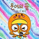 디퍼런스디자인 이미지