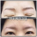자연스런눈썹 이미지
