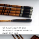 육삼 이미지