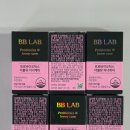 비비랩 질 유산균 여성 프로바이오틱스 더블유 이너케어 리얼 후기 내돈내산