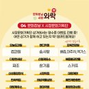 태성건강원 - 김천시 장터길 42 | 태성건강원