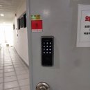 예봉로 Daum카페