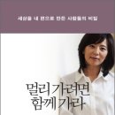 이종선 이미지