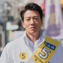 (주)영웅건설 이미지