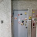 남동135 이미지