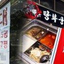 '두쫀쿠' 팔다 망했는데…"빈집 털러 온 중국, 웃고 있다" 이미지