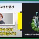 해운대자이1단지 이미지